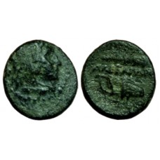 Macedon, Alexander III (the Great). ca 336-323 BC. AE 11mm, 1/4 Unit - Scarce Denomination